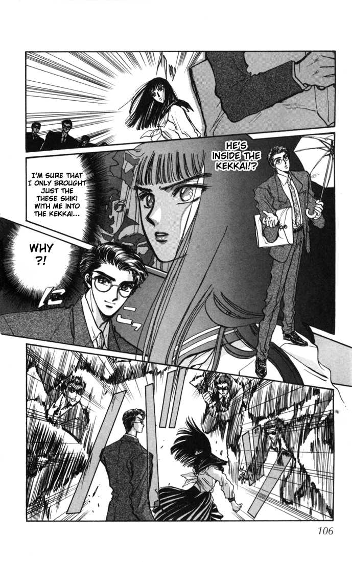 X/1999 Chapter 3.1-2 page 44 - Vol.03 Chapter 1.2