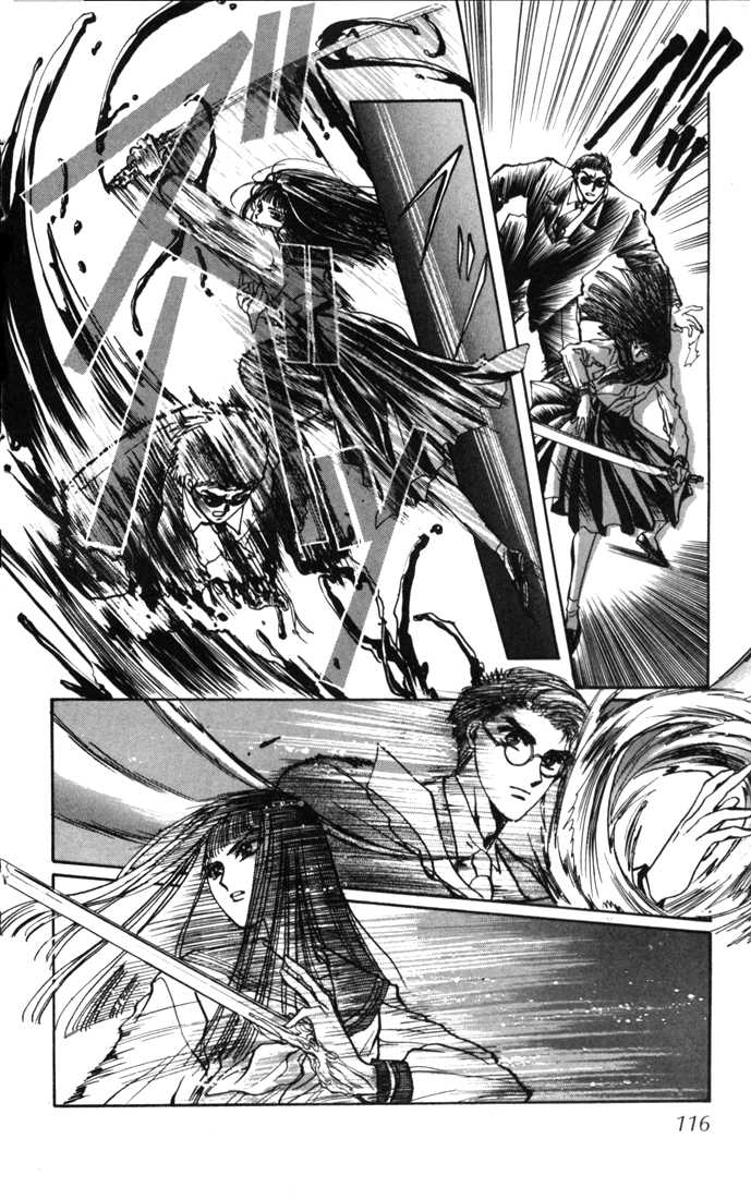 X/1999 Chapter 3.1-2 page 52 - Vol.03 Chapter 1.2