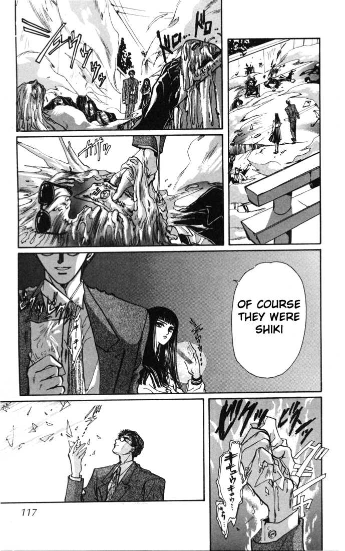 X/1999 Chapter 3.1-2 page 53 - Vol.03 Chapter 1.2