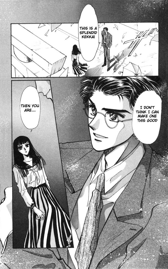 X/1999 Chapter 3.1-2 page 54 - Vol.03 Chapter 1.2