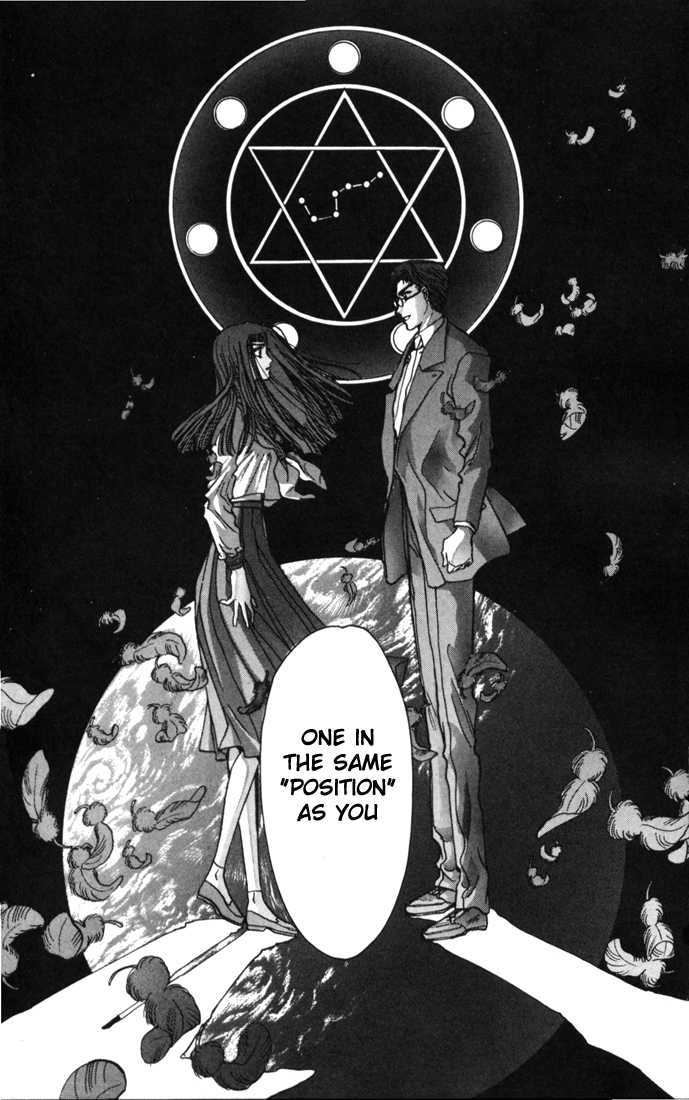 X/1999 Chapter 3.1-2 page 55 - Vol.03 Chapter 1.2