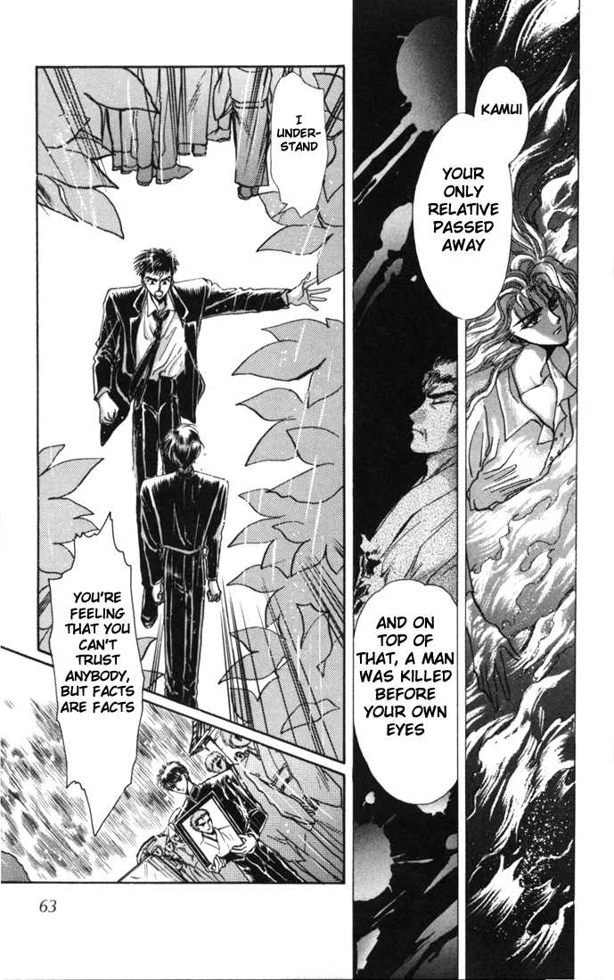 X/1999 Chapter 3.1-2 page 7 - Vol.03 Chapter 1.2