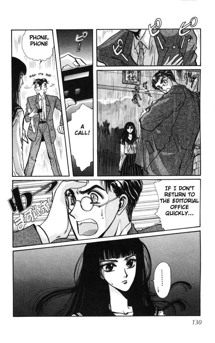 X/1999 Chapter 3.1-3 page 10 - Vol.03 Chapter 1.3