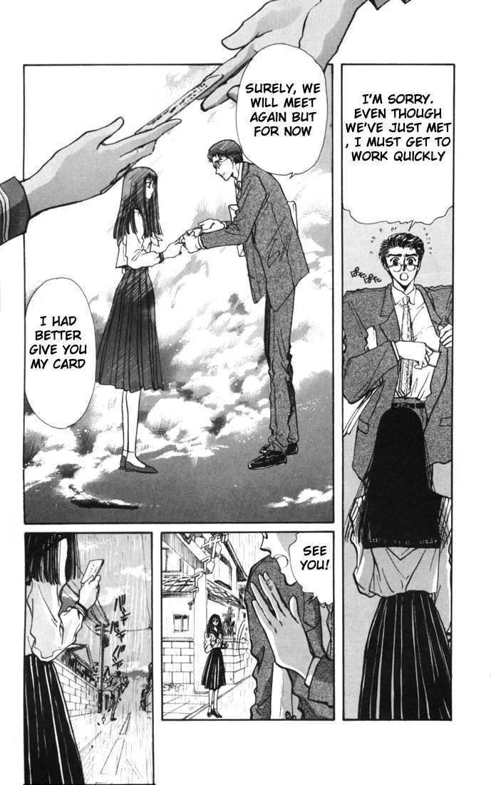 X/1999 Chapter 3.1-3 page 11 - Vol.03 Chapter 1.3