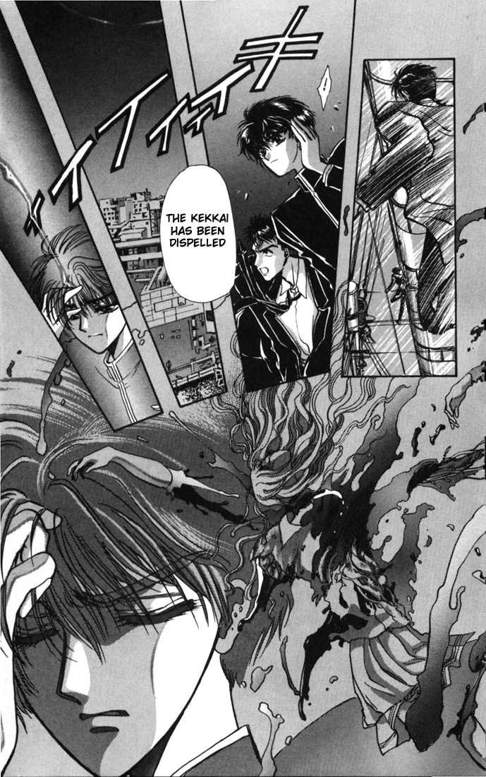 X/1999 Chapter 3.1-3 page 15 - Vol.03 Chapter 1.3