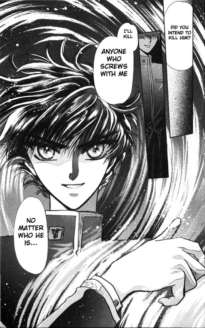 X/1999 Chapter 3.1-3 page 21 - Vol.03 Chapter 1.3