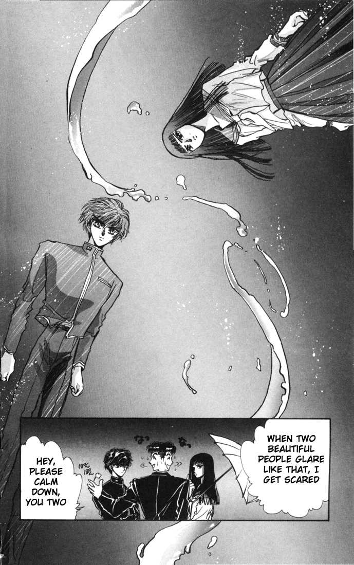 X/1999 Chapter 3.1-3 page 22 - Vol.03 Chapter 1.3