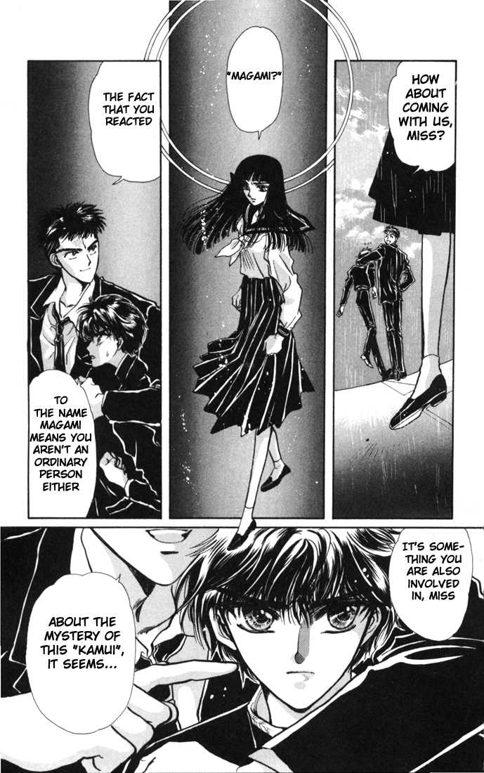 X/1999 Chapter 3.1-3 page 25 - Vol.03 Chapter 1.3