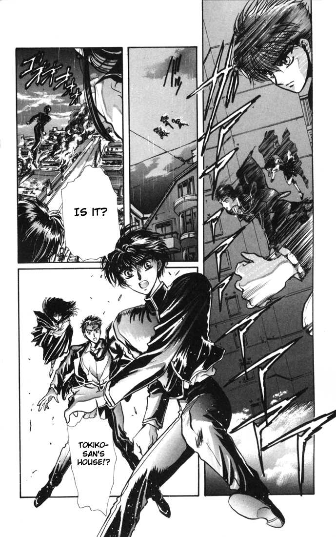 X/1999 Chapter 3.1-3 page 26 - Vol.03 Chapter 1.3