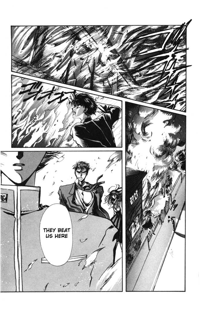 X/1999 Chapter 3.1-3 page 27 - Vol.03 Chapter 1.3