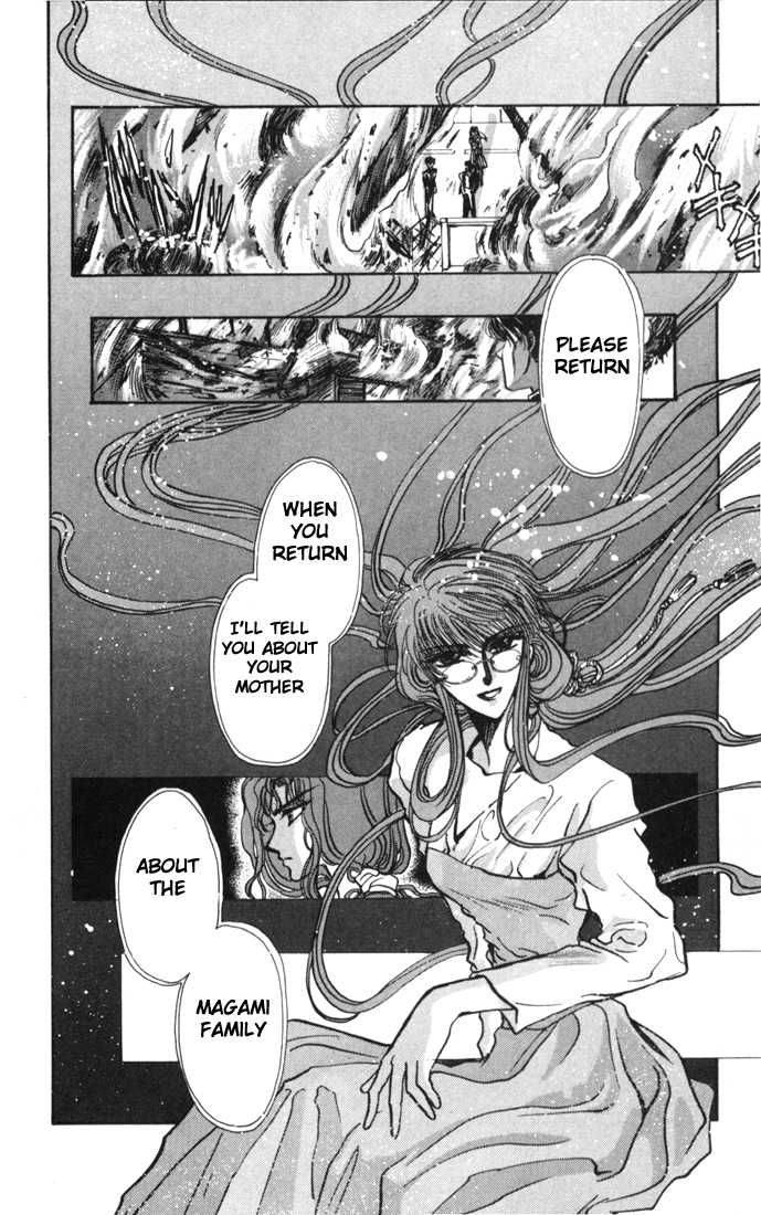 X/1999 Chapter 3.1-3 page 28 - Vol.03 Chapter 1.3