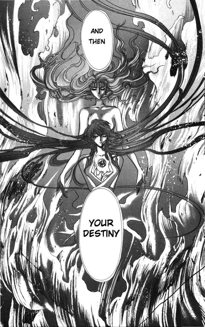 X/1999 Chapter 3.1-3 page 29 - Vol.03 Chapter 1.3