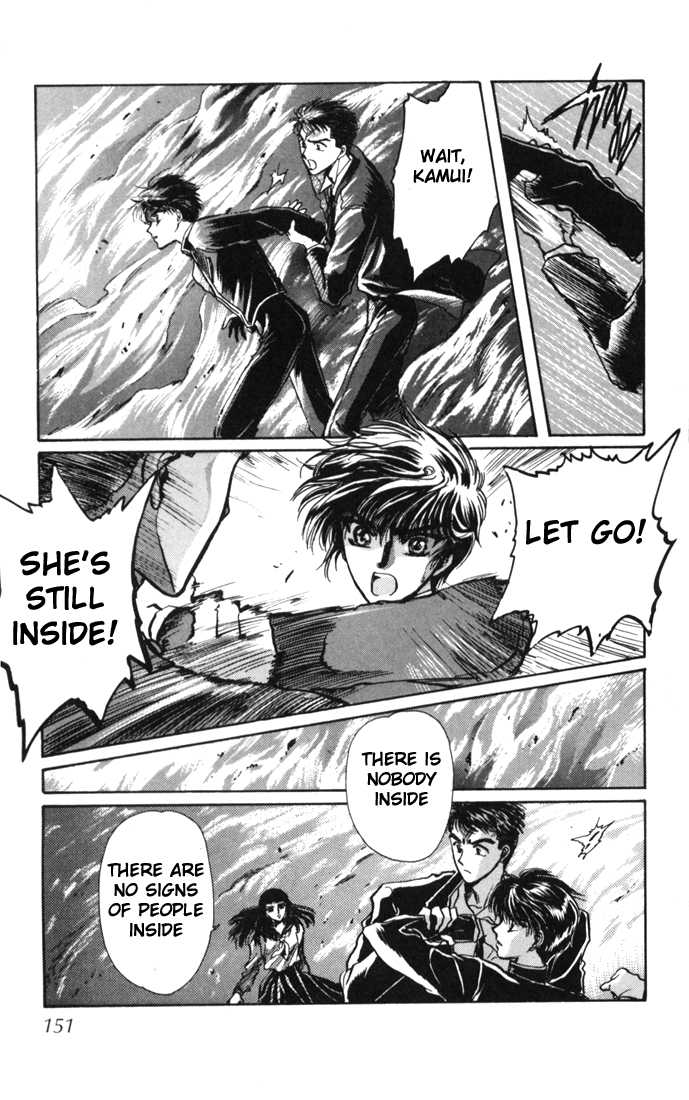 X/1999 Chapter 3.1-3 page 31 - Vol.03 Chapter 1.3