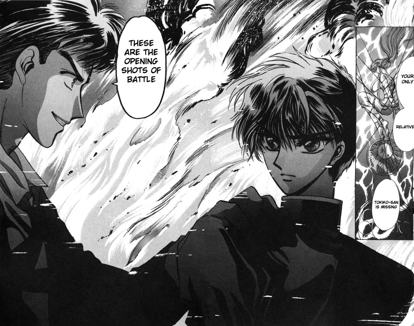 X/1999 Chapter 3.1-3 page 34 - Vol.03 Chapter 1.3