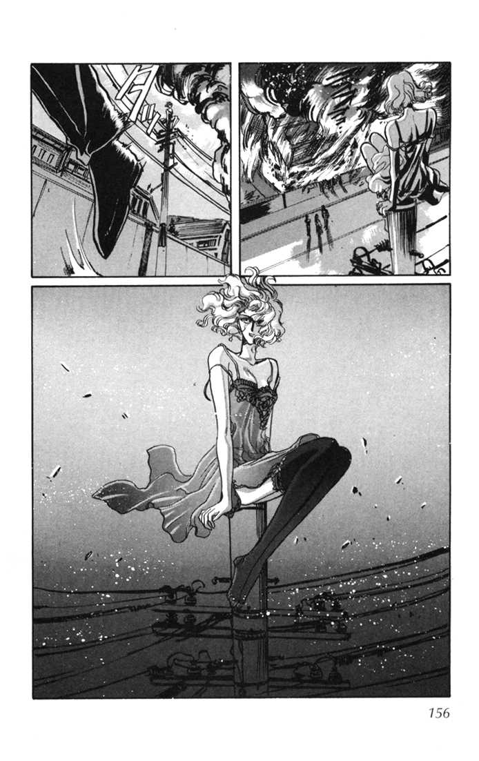 X/1999 Chapter 3.1-3 page 35 - Vol.03 Chapter 1.3