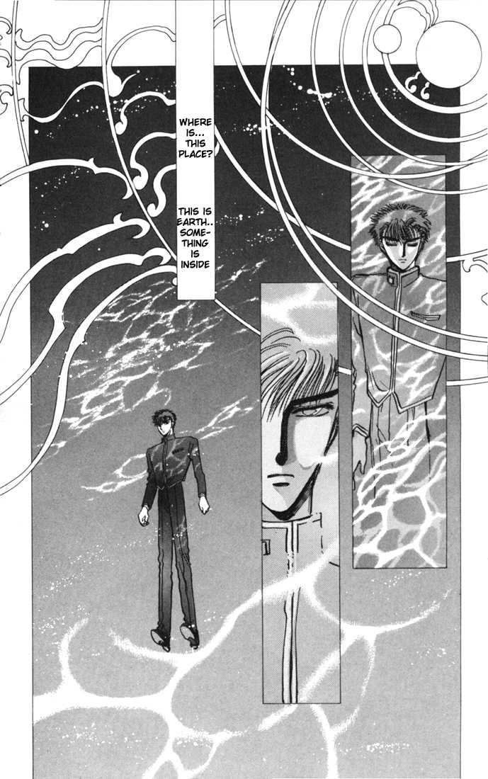 X/1999 Chapter 3.1-3 page 37 - Vol.03 Chapter 1.3