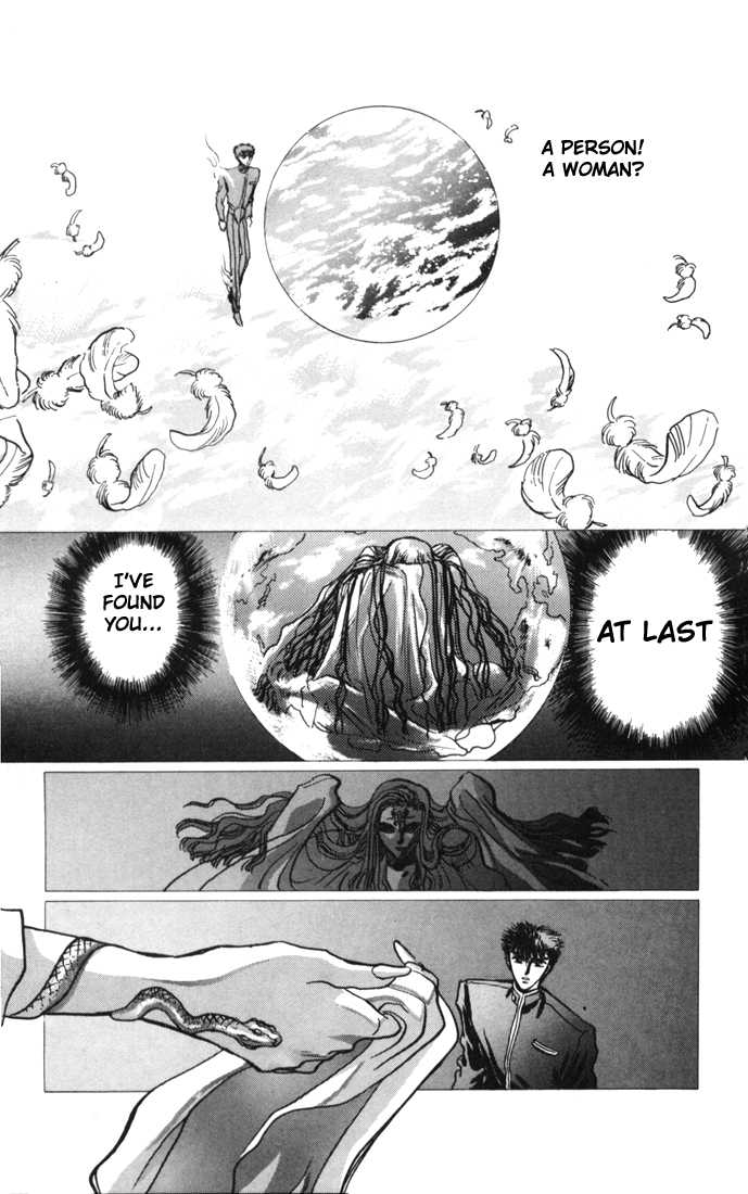 X/1999 Chapter 3.1-3 page 38 - Vol.03 Chapter 1.3