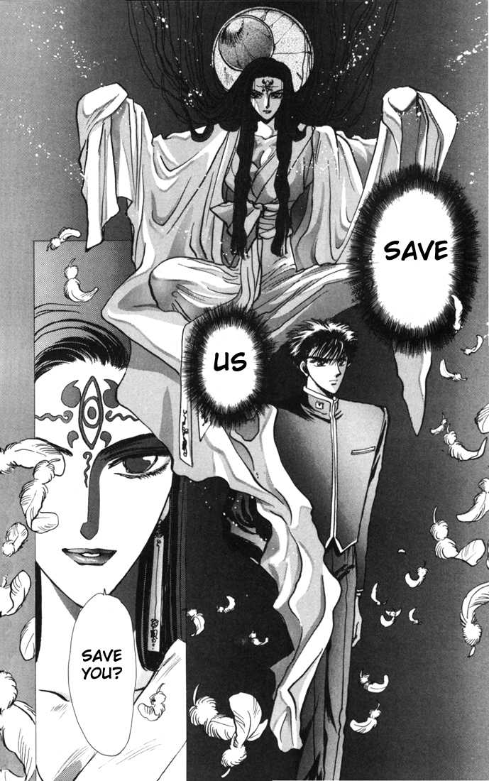 X/1999 Chapter 3.1-3 page 39 - Vol.03 Chapter 1.3