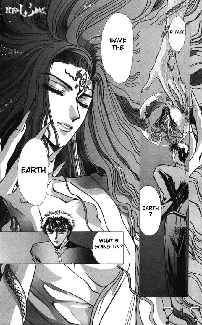 X/1999 Chapter 3.1-3 page 40 - Vol.03 Chapter 1.3