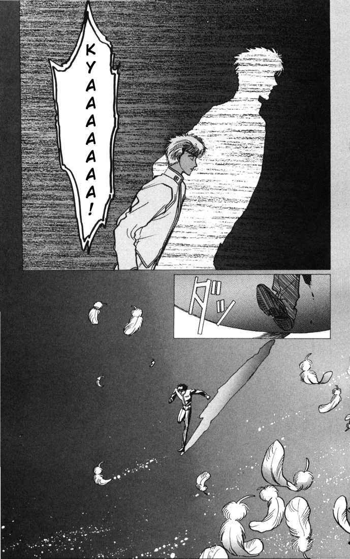 X/1999 Chapter 3.1-3 page 44 - Vol.03 Chapter 1.3