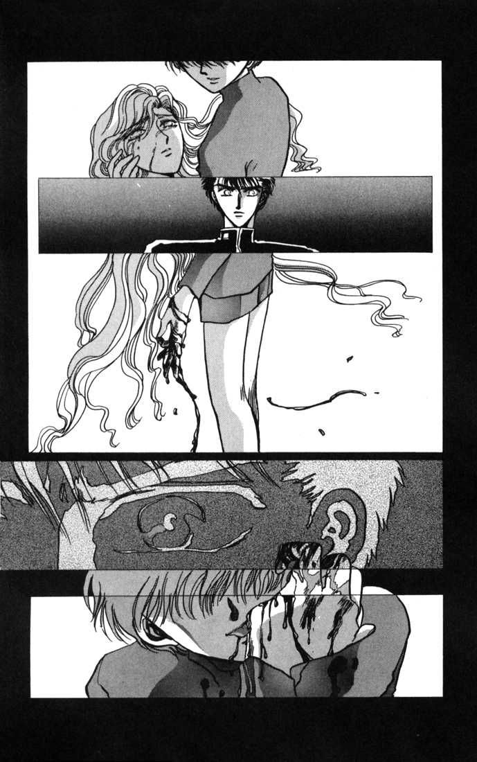 X/1999 Chapter 3.1-3 page 47 - Vol.03 Chapter 1.3