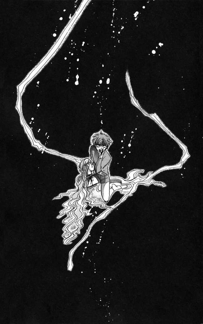 X/1999 Chapter 3.1-3 page 48 - Vol.03 Chapter 1.3