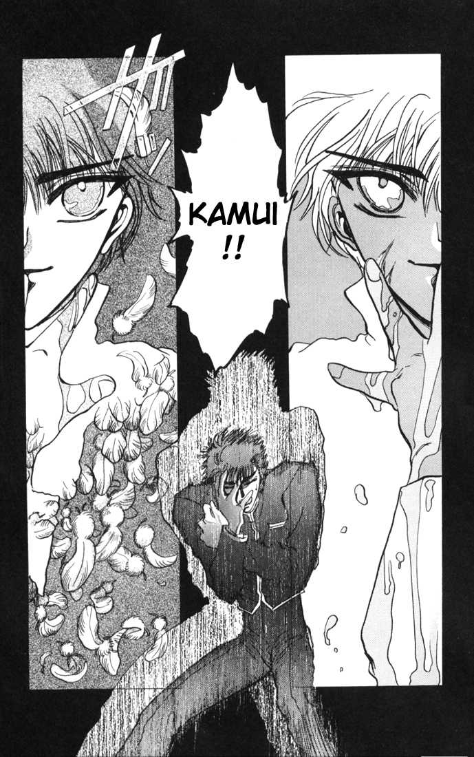 X/1999 Chapter 3.1-3 page 49 - Vol.03 Chapter 1.3