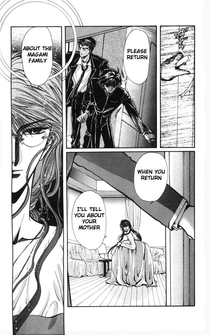 X/1999 Chapter 3.1-3 page 5 - Vol.03 Chapter 1.3