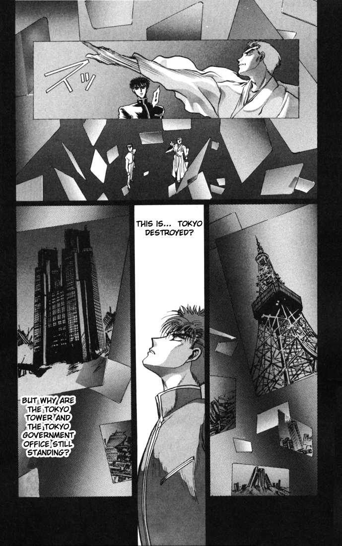 X/1999 Chapter 3.1-3 page 51 - Vol.03 Chapter 1.3