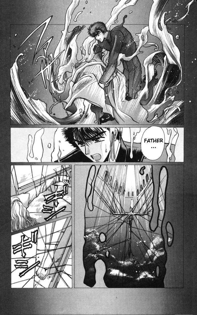 X/1999 Chapter 3.1-3 page 53 - Vol.03 Chapter 1.3