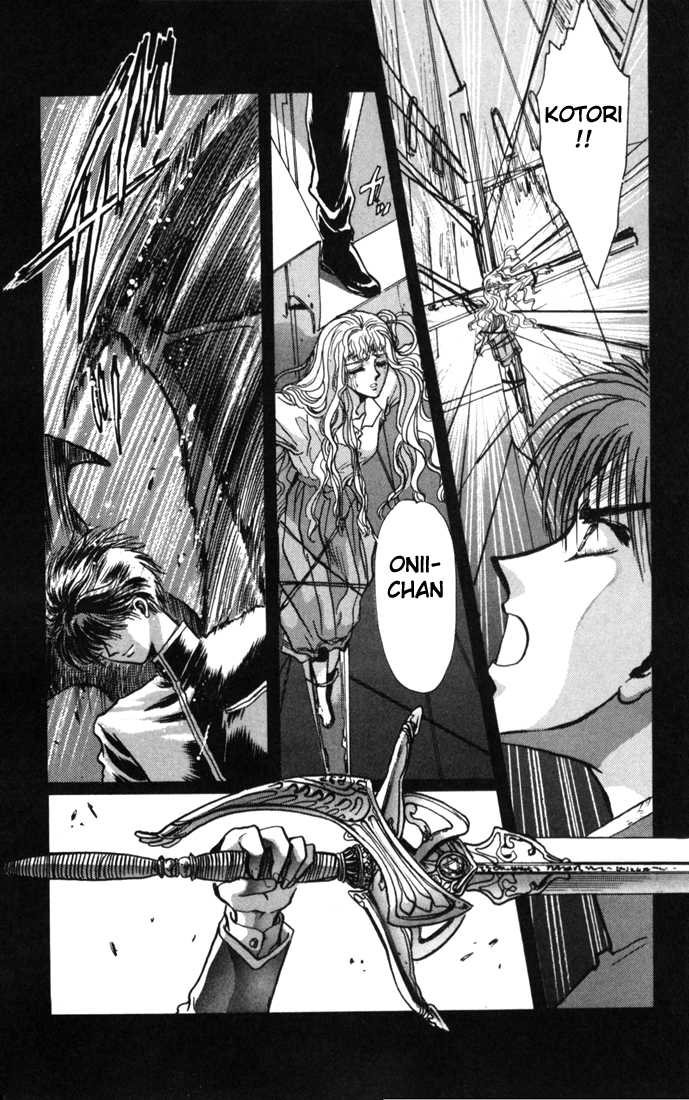 X/1999 Chapter 3.1-3 page 54 - Vol.03 Chapter 1.3