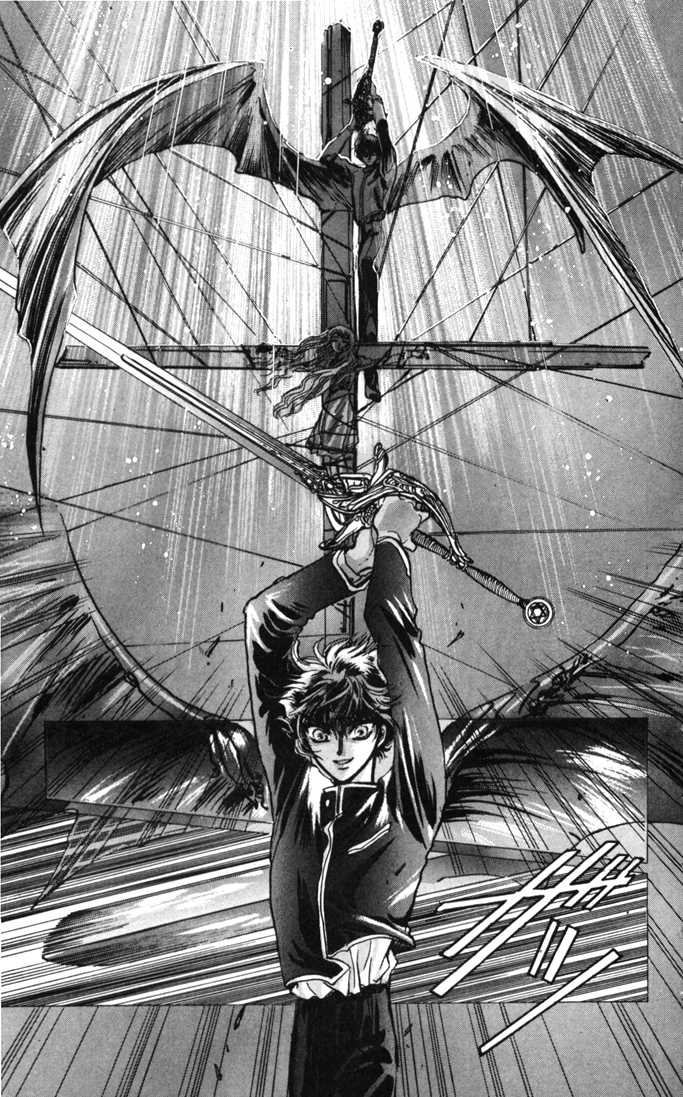 X/1999 Chapter 3.1-3 page 55 - Vol.03 Chapter 1.3