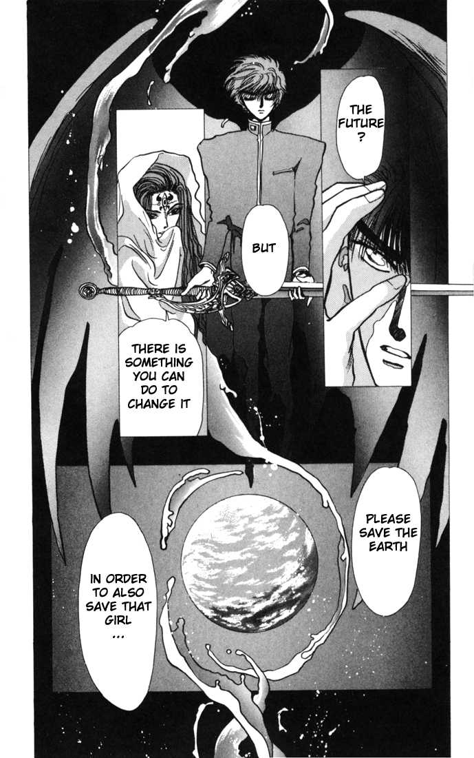 X/1999 Chapter 3.1-3 page 59 - Vol.03 Chapter 1.3