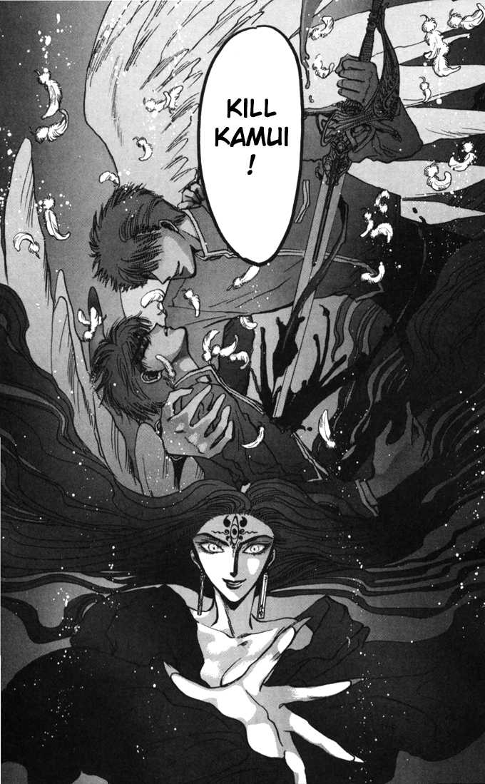 X/1999 Chapter 3.1-3 page 60 - Vol.03 Chapter 1.3
