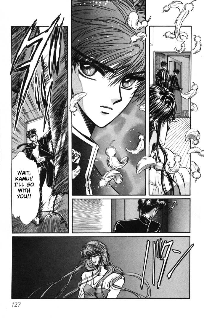 X/1999 Chapter 3.1-3 page 7 - Vol.03 Chapter 1.3