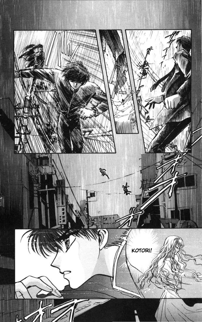 X/1999 Chapter 3.1-3 page 8 - Vol.03 Chapter 1.3