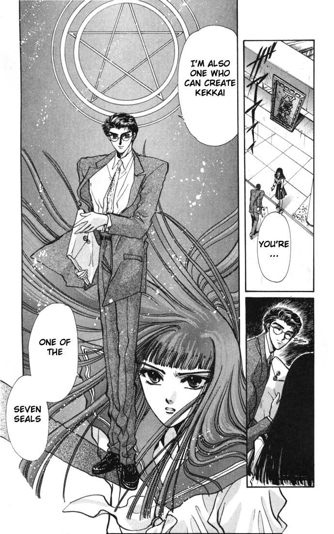 X/1999 Chapter 3.1-3 page 9 - Vol.03 Chapter 1.3