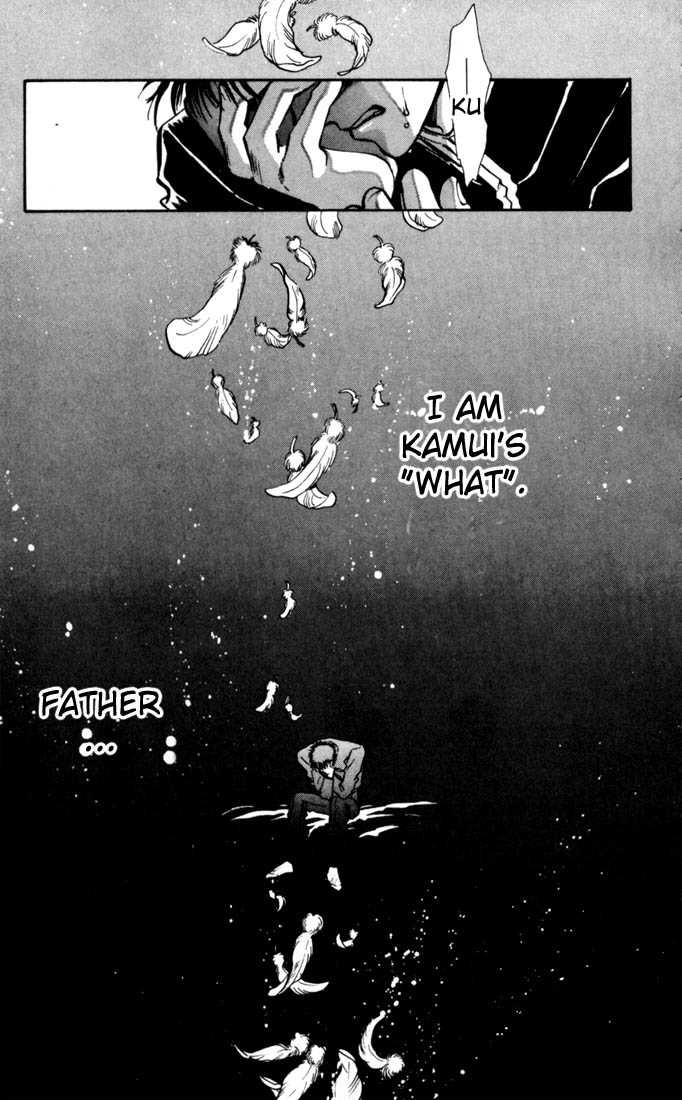 X/1999 Chapter 4.1 page 10 - Vol.04 Chapter 1