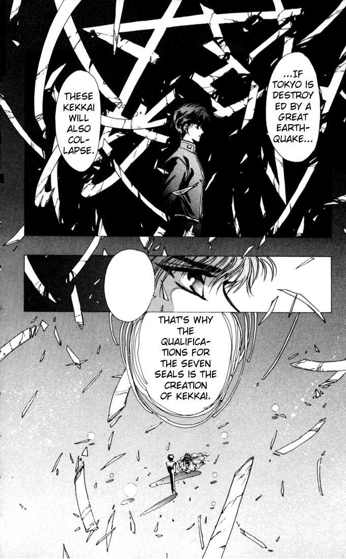 X/1999 Chapter 4.1 page 101 - Vol.04 Chapter 1