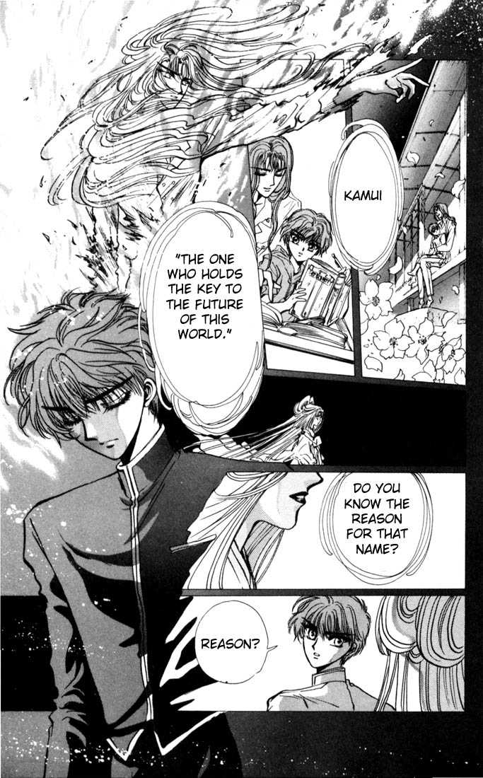 X/1999 Chapter 4.1 page 104 - Vol.04 Chapter 1