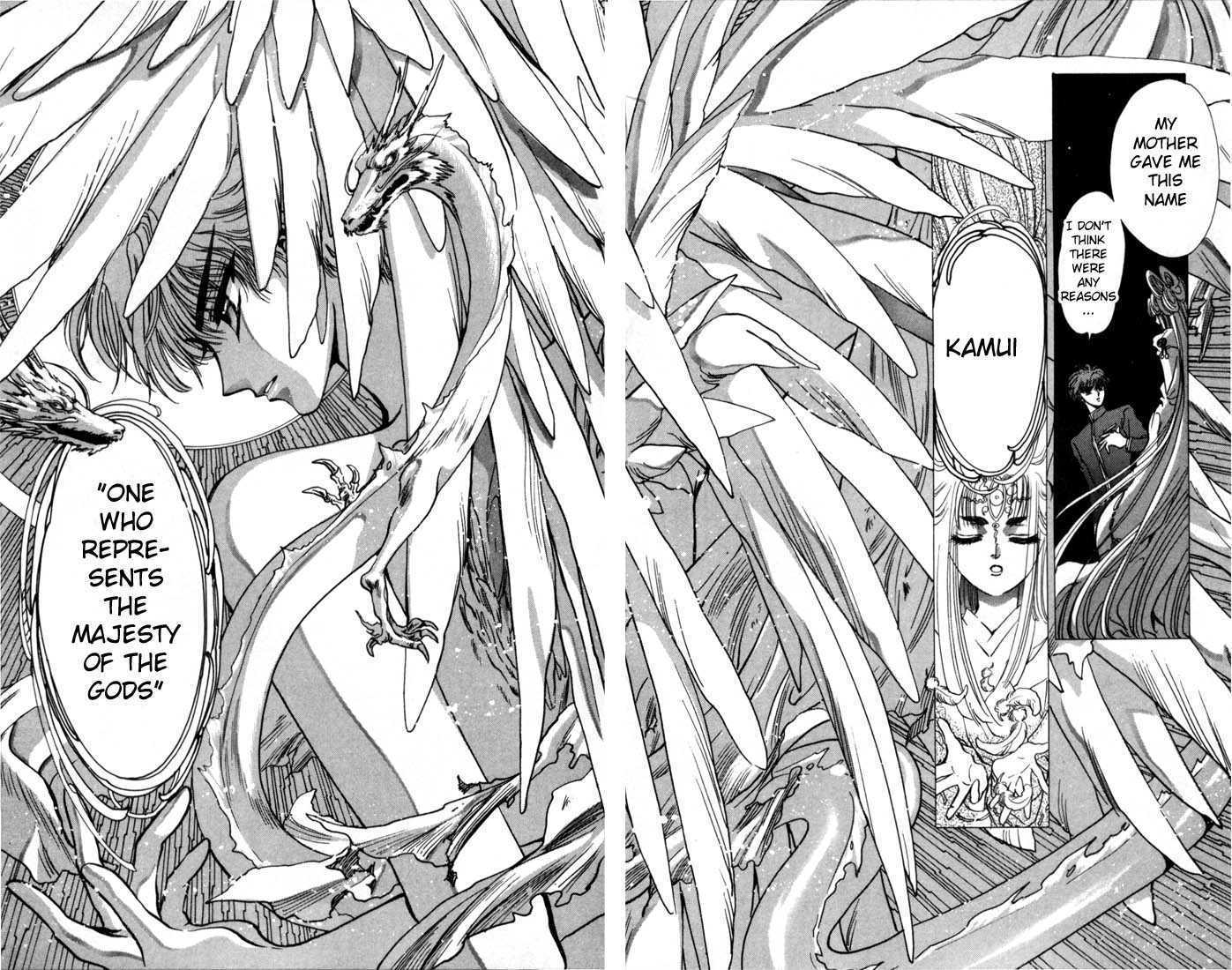 X/1999 Chapter 4.1 page 105 - Vol.04 Chapter 1