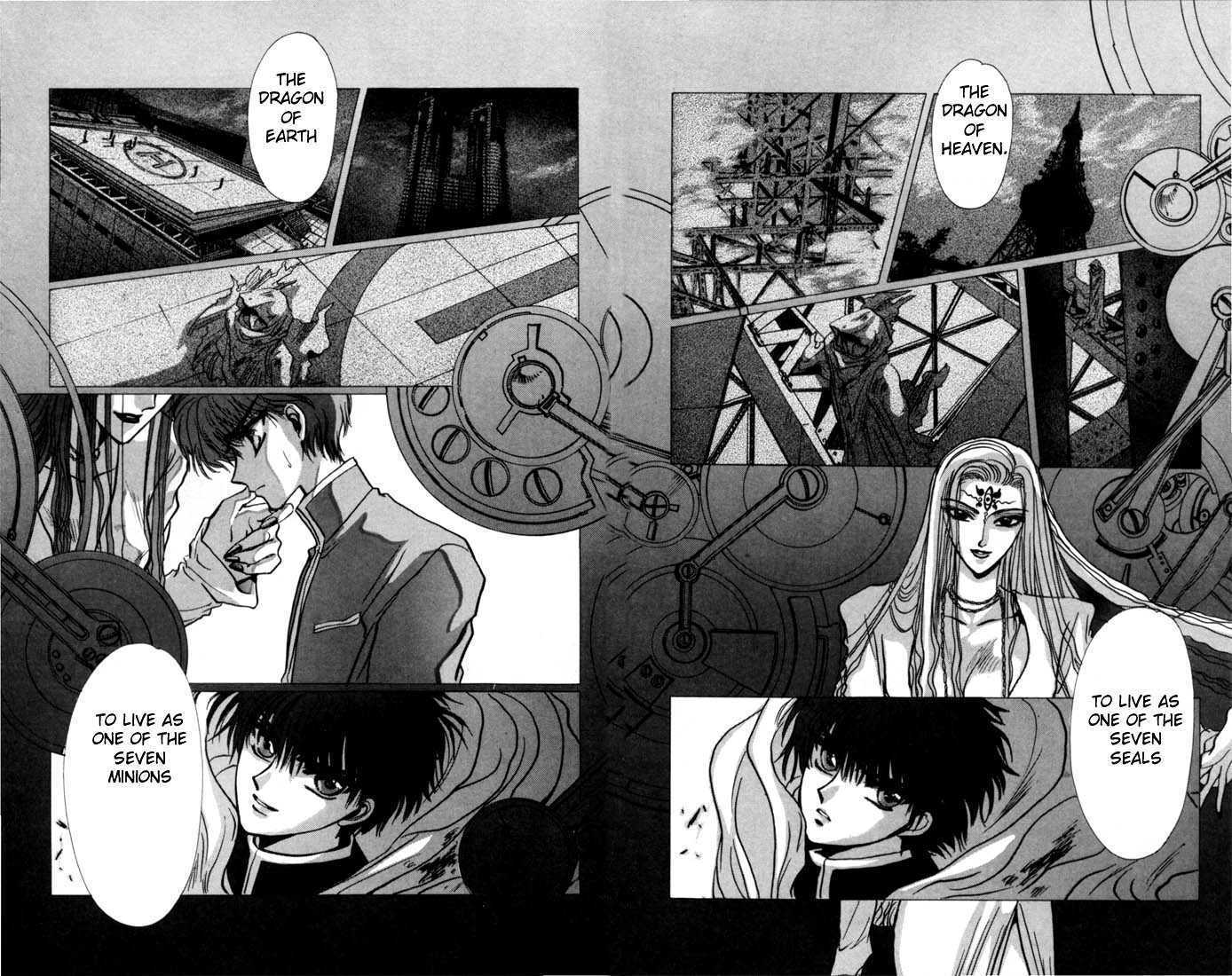 X/1999 Chapter 4.1 page 113 - Vol.04 Chapter 1