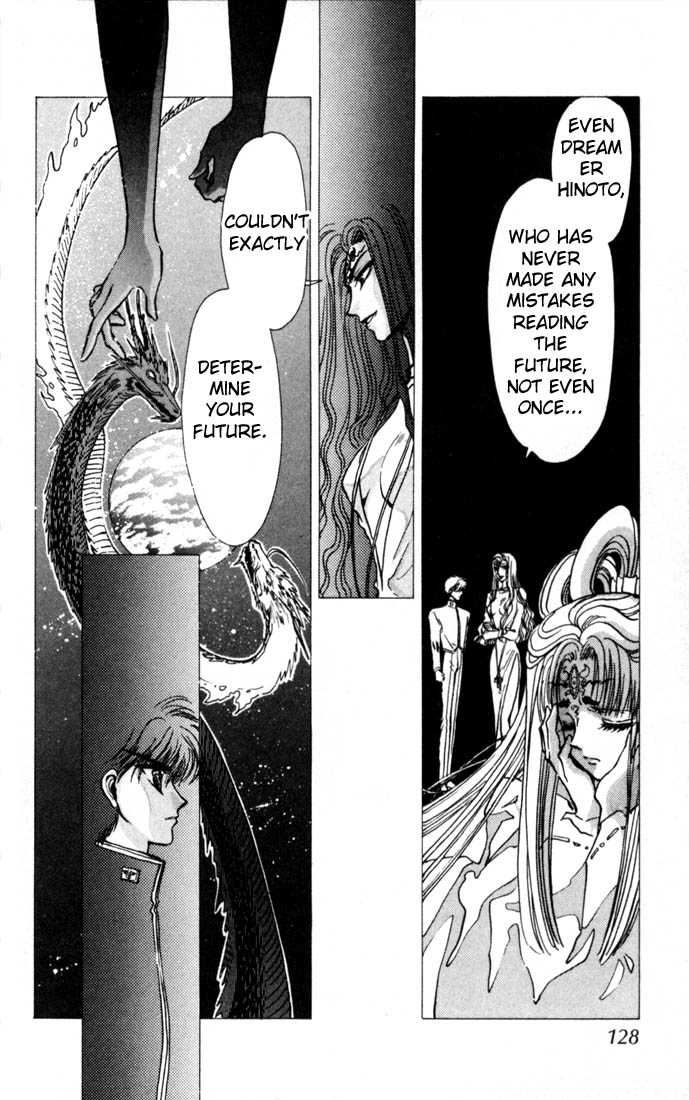 X/1999 Chapter 4.1 page 114 - Vol.04 Chapter 1