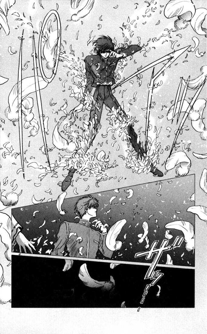 X/1999 Chapter 4.1 page 118 - Vol.04 Chapter 1