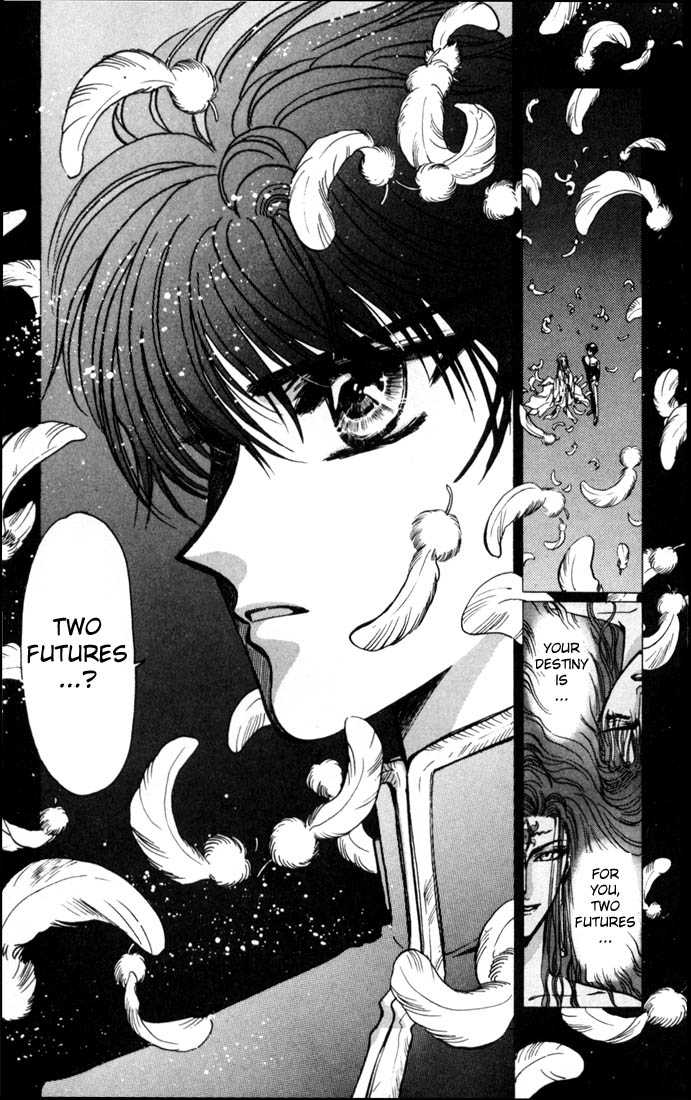 X/1999 Chapter 4.1 page 119 - Vol.04 Chapter 1