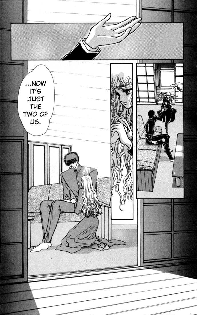 X/1999 Chapter 4.1 page 12 - Vol.04 Chapter 1