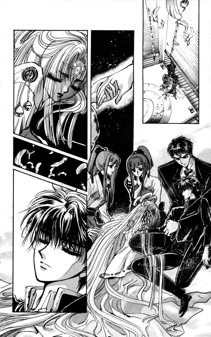 X/1999 Chapter 4.1 page 120 - Vol.04 Chapter 1