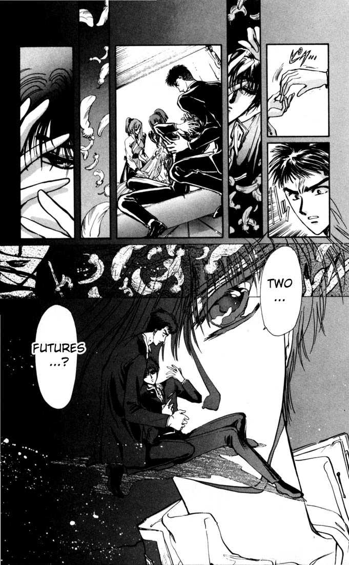 X/1999 Chapter 4.1 page 121 - Vol.04 Chapter 1