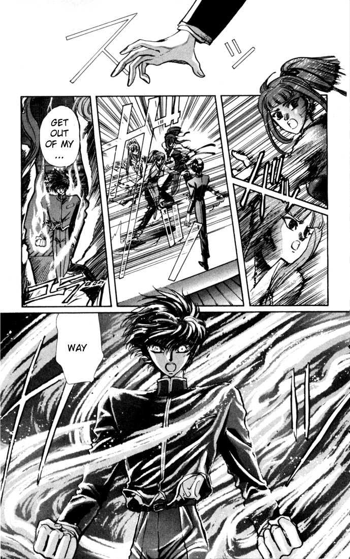 X/1999 Chapter 4.1 page 127 - Vol.04 Chapter 1