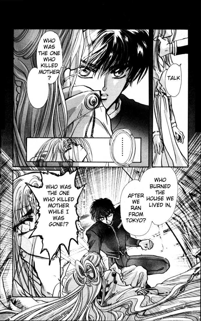X/1999 Chapter 4.1 page 130 - Vol.04 Chapter 1